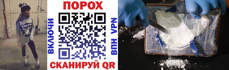 Amphetamine 97% KRAKEN ONION Дно