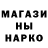 Альфа ПВП Crystall Peter Kuptsov