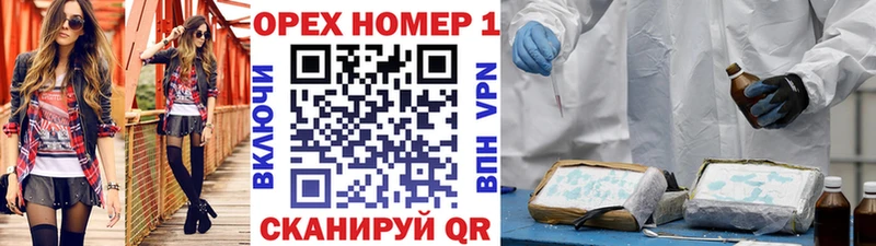 КОКАИН Колумбийский  Дно 