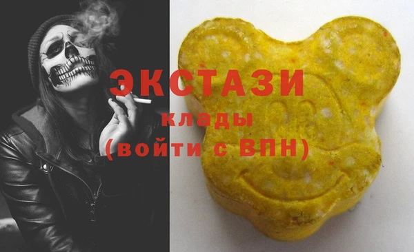COCAINE Чита