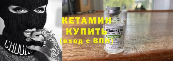 героин Кукмор