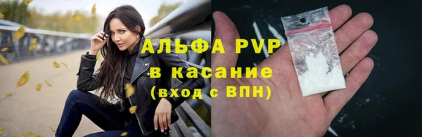 героин Кукмор