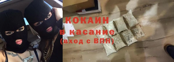 героин Кукмор