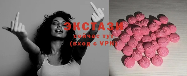 кокаин перу Архангельск