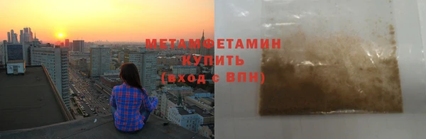 героин Кукмор