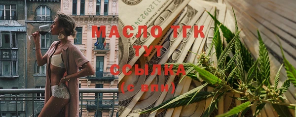 mdma Кулебаки