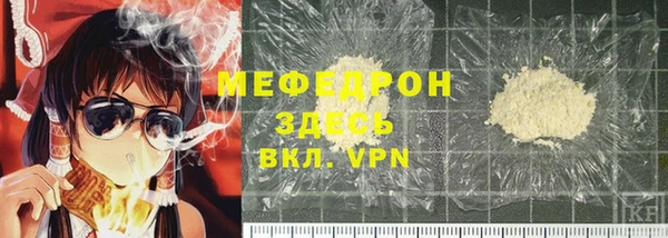 героин Кукмор