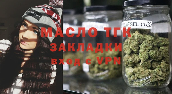 MESCALINE Ладушкин