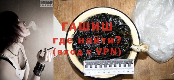 mdma Кулебаки