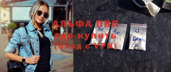 MESCALINE Ладушкин