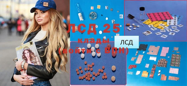 mdma Кулебаки