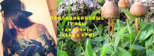 mdma Кулебаки