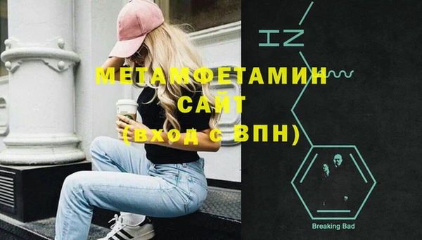 ECSTASY Верхний Тагил