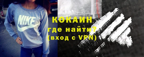 mdma Кулебаки