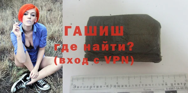 героин Кукмор