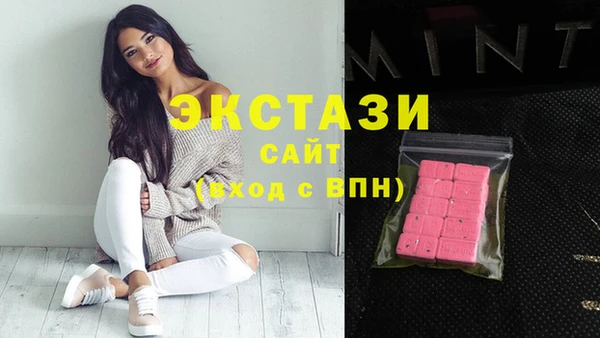 героин Кукмор