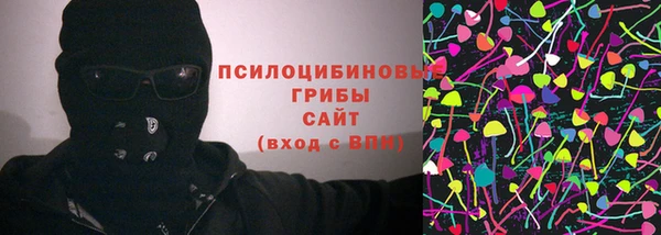 героин Кукмор