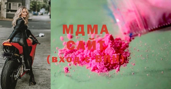 mdma Кулебаки