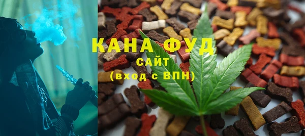 героин Кукмор