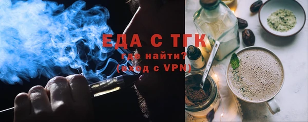 MESCALINE Ладушкин