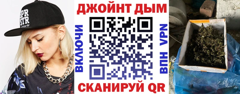 Марихуана семена  что такое   Дно 